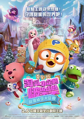 高清精品一区二区三区一区