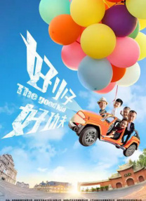 高清精品一区二区三区一区