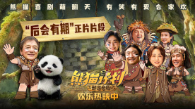 禁漫天堂 发布页